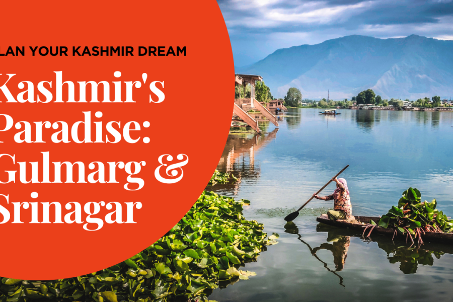 Srinagar